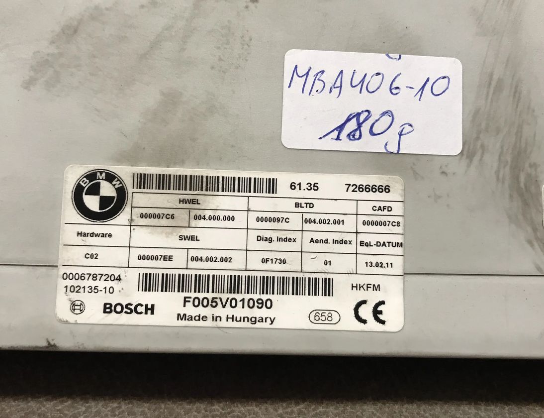 BMW 5 Series F10/F11 (2009-2017) Bootlid Control Unit 7266666 15463880