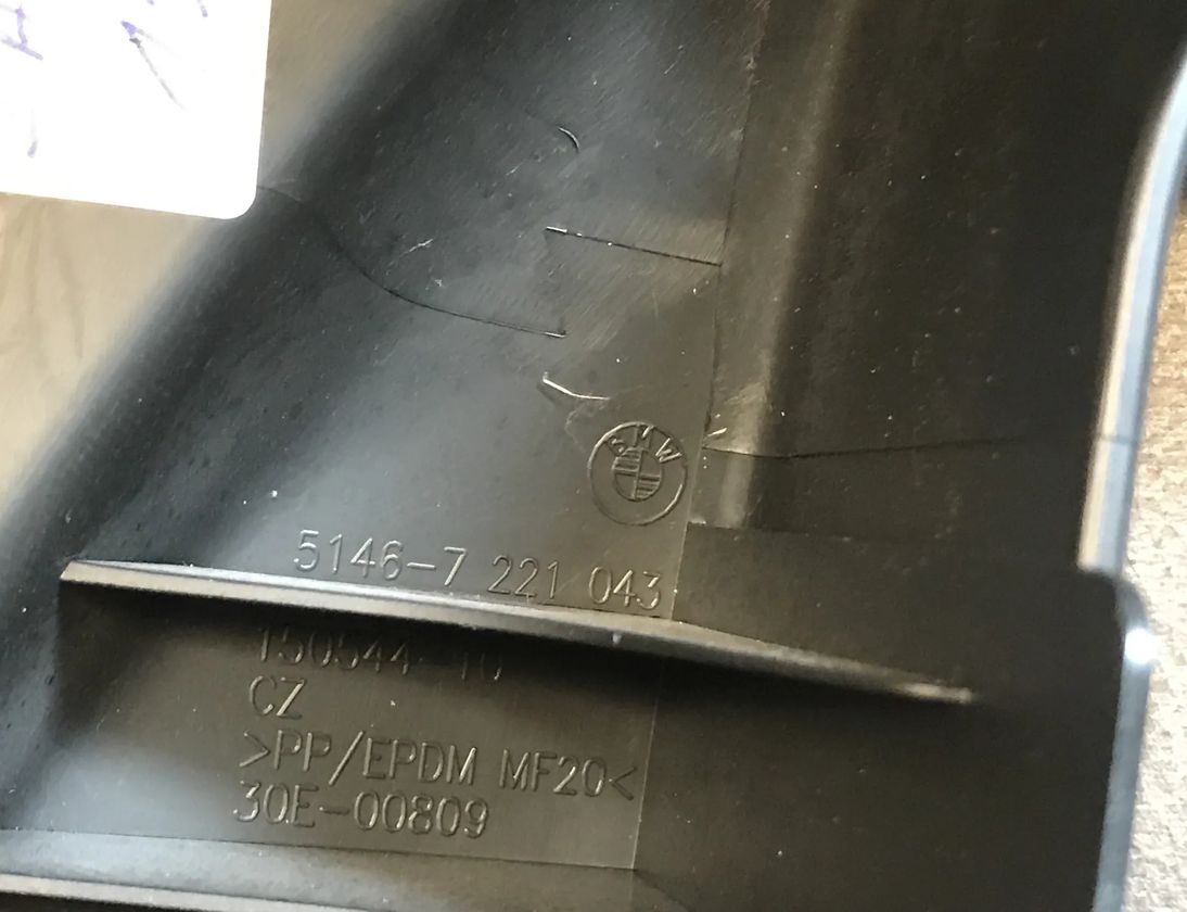 BMW 1 Series F20/F21 (2011-2020) Другие внутренние детали 7221043 17493999