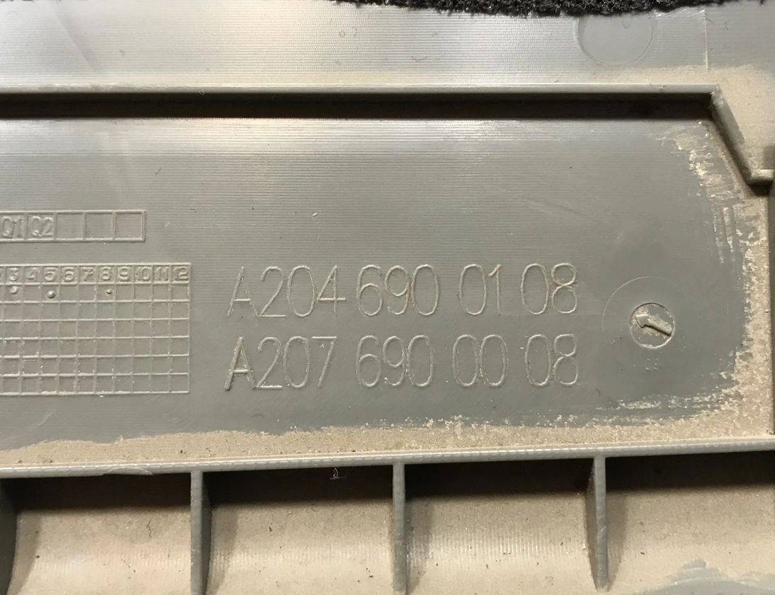 MERCEDES-BENZ C-Class W204/S204/C204 (2004-2015) Other Interior Parts A2046900108 17685705
