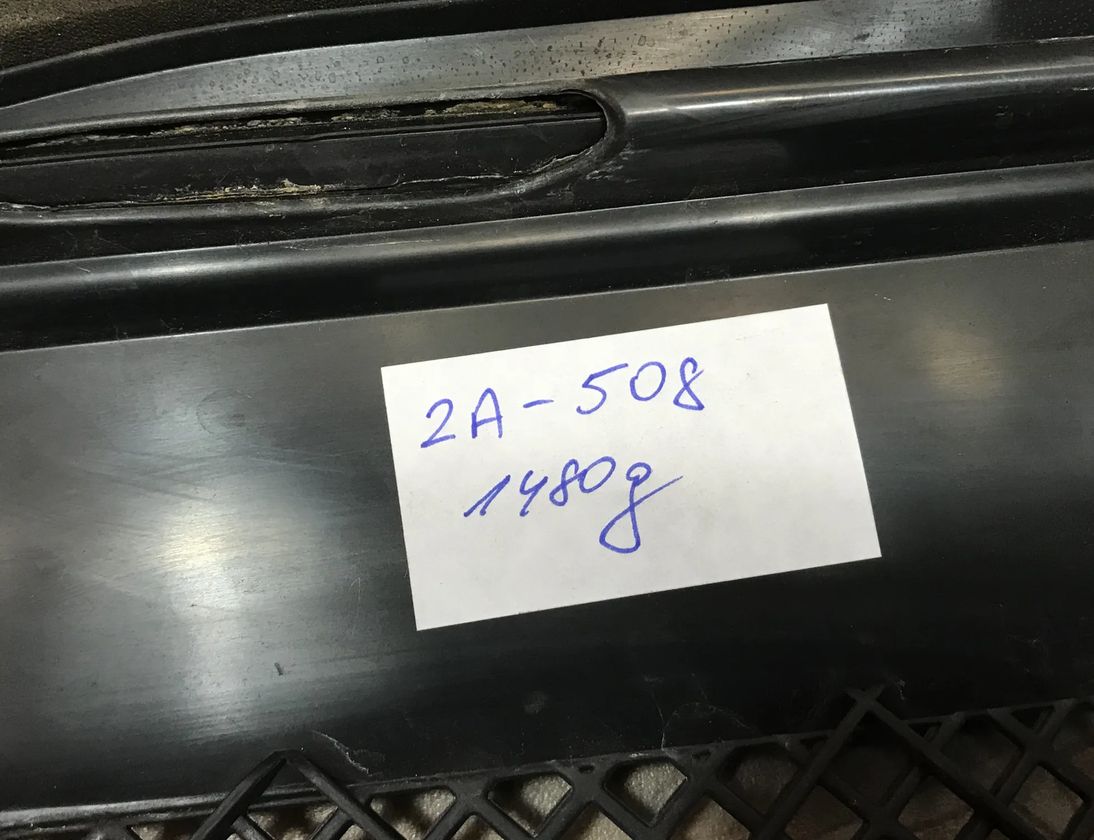 MERCEDES-BENZ C-Class W205/S205/C205 (2014-2023) Front  Wiper Cowl Trim A2058300703 17747315