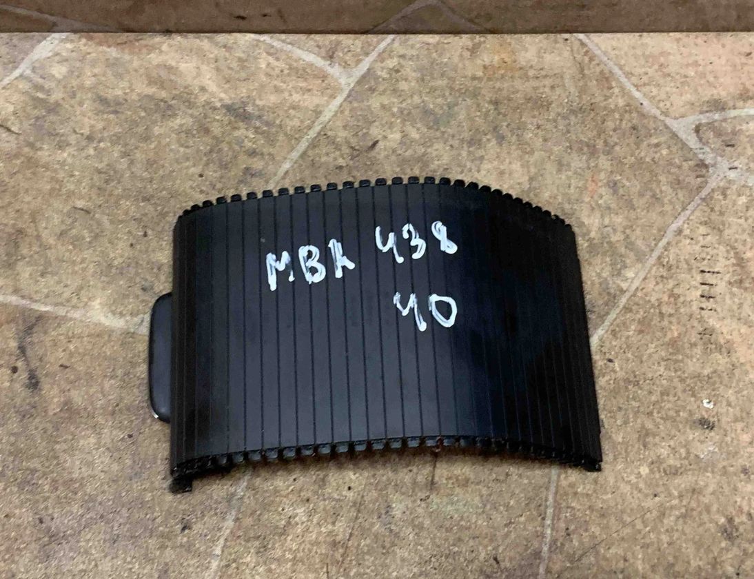 MERCEDES-BENZ C-Class W204/S204/C204 (2004-2015) Drawer A2046807607 32703344