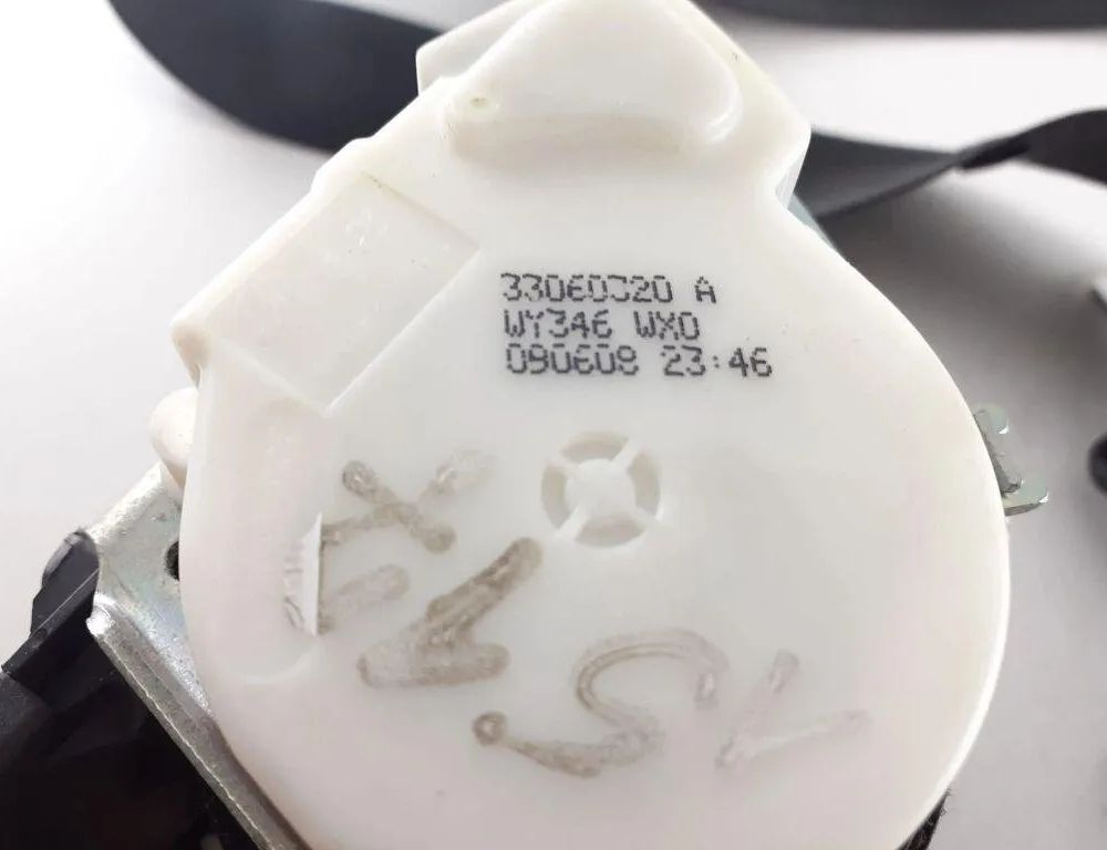 CITROËN C5 2 generation (2008-2017) Ремень безопасности передний правый 96560562XX 31909084