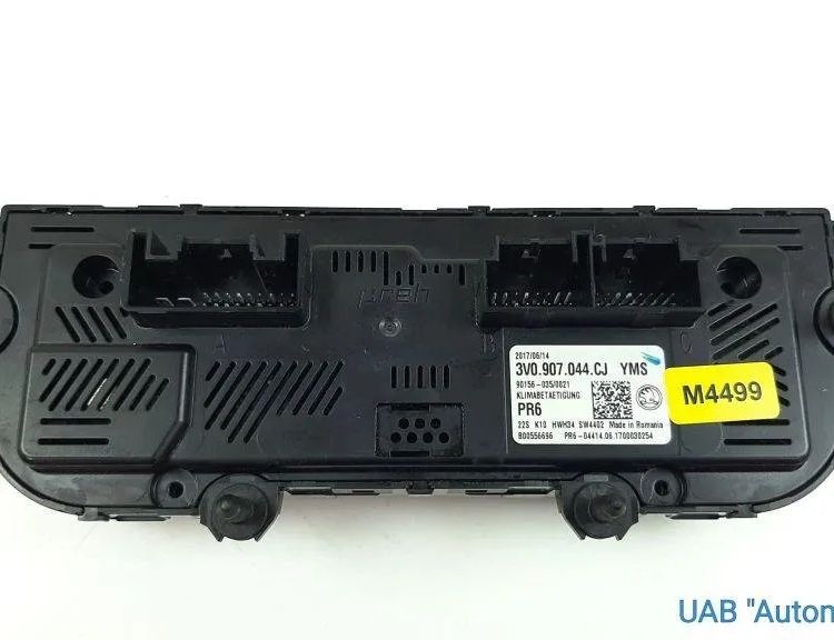 SKODA Superb 2 generation (2008-2015) Other Control Units M4499,3V0907044CJ 31910732