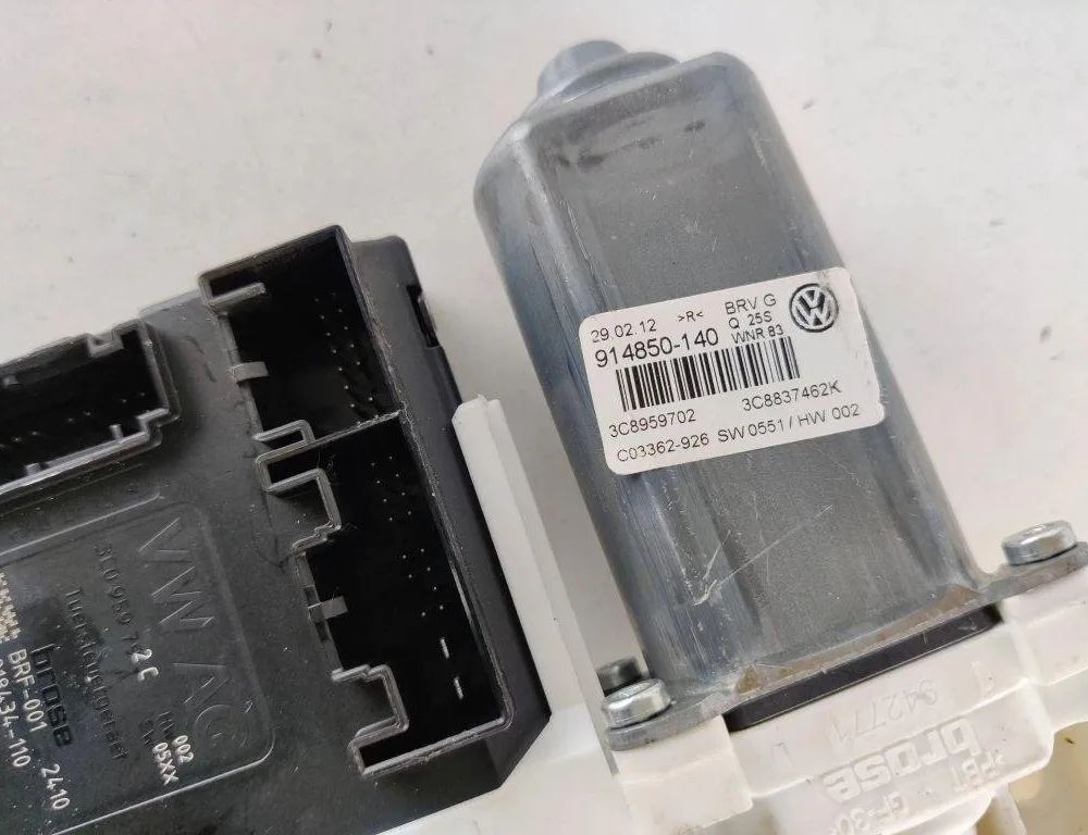 VOLKSWAGEN Passat B6 (2005-2010) Маторчик стеклоподъемника передней левой двери 3C8959702,3C0959792C 31918039