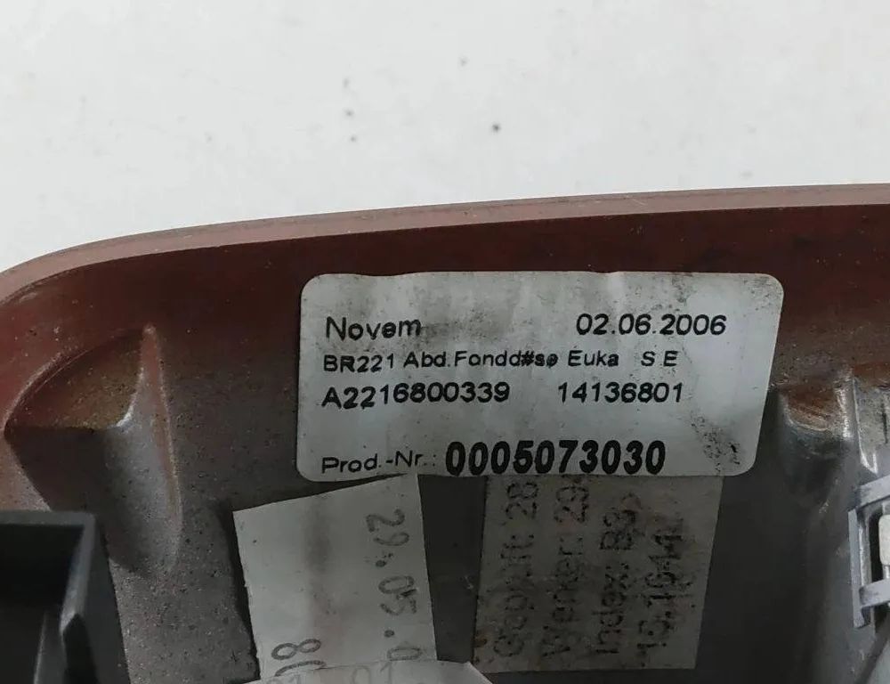 MERCEDES-BENZ S-Class W221 (2005-2013) Citas apdares detaļas A2216800339 31921446