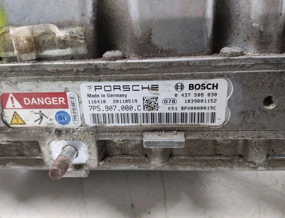 PORSCHE Panamera 970 (2009-2016) Invertors 7P5907080C 31922871