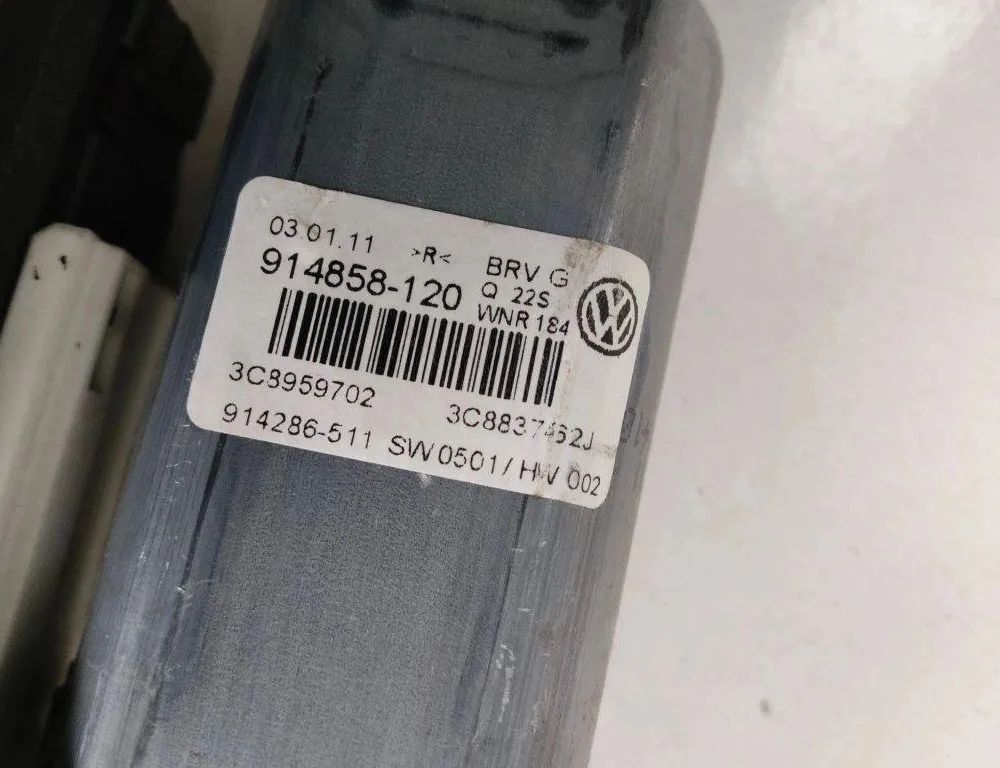 VOLKSWAGEN Passat B6 (2005-2010) Маторчик стеклоподъемника передней левой двери 3C0959792C,3C8837462J 31926696
