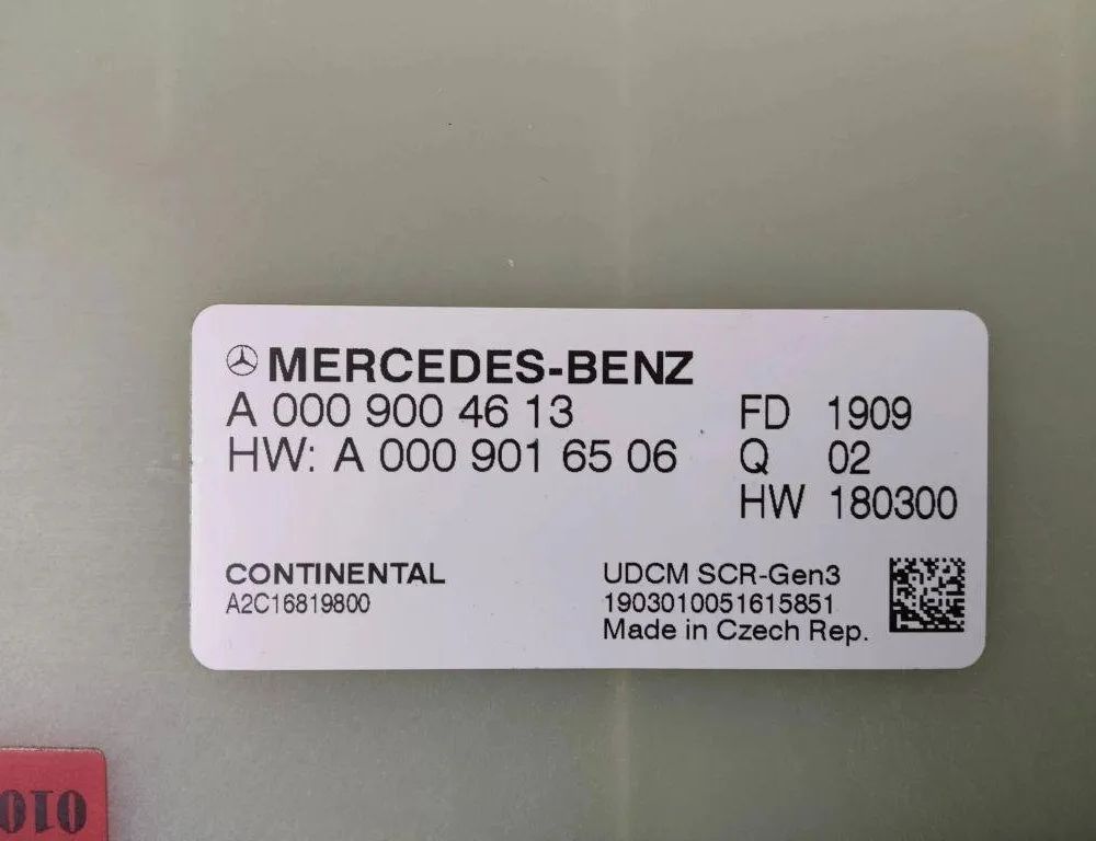 MERCEDES-BENZ E-Class W211/S211 (2002-2009) Блок управления AdBlue A2C16819800,A0009004613 31930664