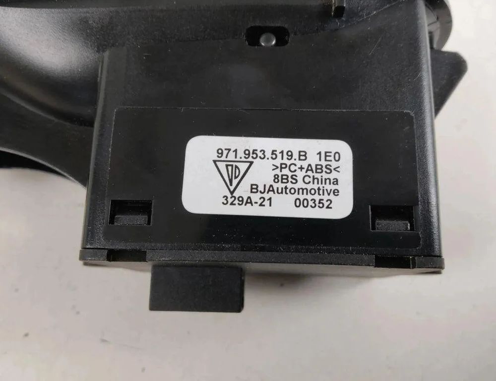 PORSCHE Taycan 1 generation (2019-2023) Переключатель кнопок 971953519B 31933066