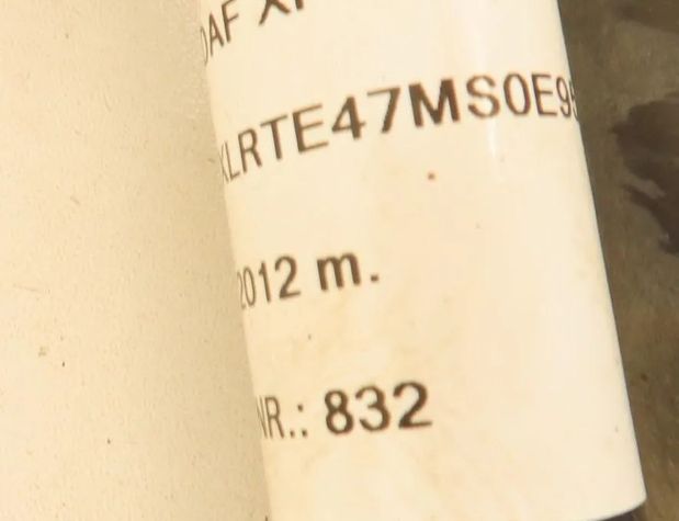 DAF XF (2012-present) 1 generation (2014-2024) шланг охлаждающей жидкости 30669715