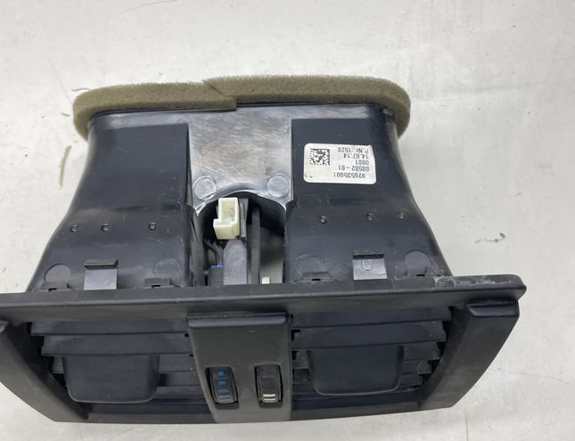 BMW 3 Series F30/F31 (2011-2020) Cabin Air Intake Grille 926535001 30668180