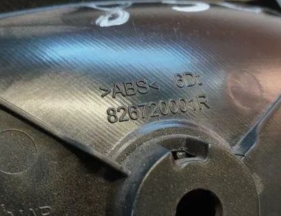 RENAULT Megane 3 generation (2008-2020) Kreisais priekšējais iekšējais atvēršanas rokturis 826720001R 21033204