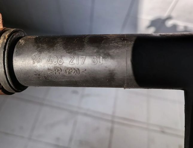 CITROËN C2 1 generation (2003-2009) Другие трубы 9640621780 21400205