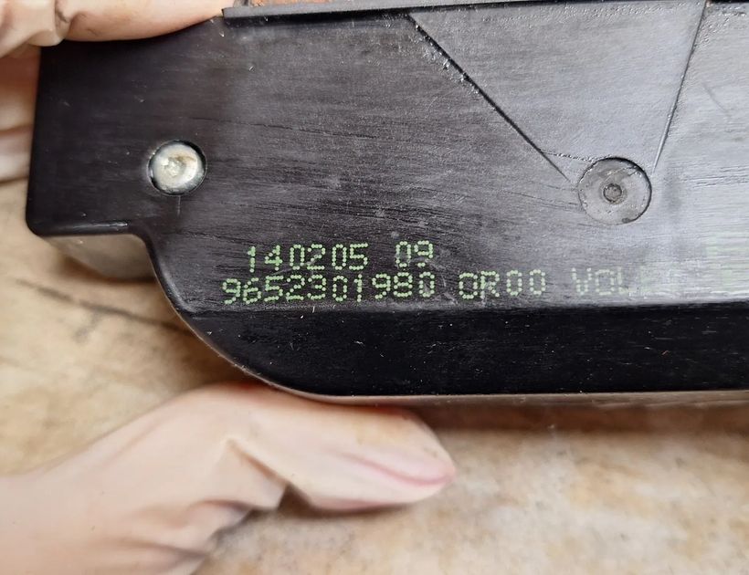 CITROËN C4 1 generation (2004-2011) Tailgate Boot Lock 9652301980 32985126