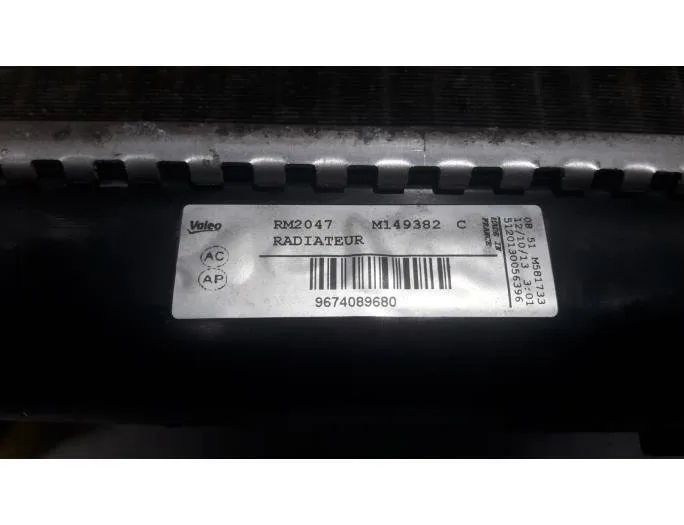 PEUGEOT 3008 1 generation (2010-2016) Охлаждающий радиатор 1330Y5,1330S8,1330Y50 26975401