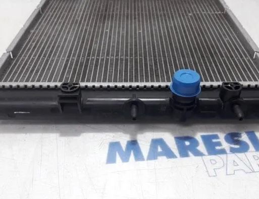 CITROËN C3 2 generation (2009-2016) Gaisa kondensācijas radiators 1330W9,9683002780,95007T01,884260000 26981718