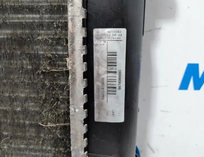 CITROËN DS4 1 generation (2010-2016) Gaisa kondensācijas radiators 9674089680,1330Y5 26993428