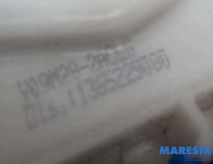 FIAT Fiorino 3 generation (2008-2023) Другие кузовные детали 1365229080,52139144 27235724