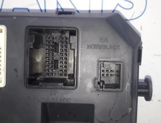 CITROËN C3 2 generation (2009-2016) Motora vadības bloks 9666952080,9666729580,1607129280,9663123380,657071,6580YG,6160C1,6490FS 27656521