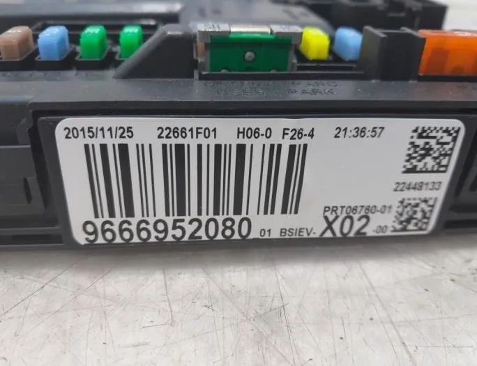 CITROËN C3 2 generation (2009-2016) Блок управления двигателем 9666952080,9800915880,9811545280,V29059274A,657071,1612474980,6580YG,6580YH,153330099,1613826480 27754851