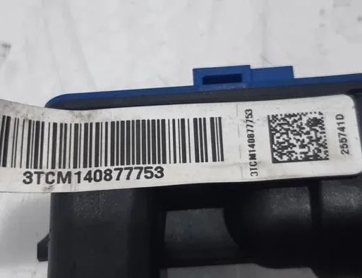 PEUGEOT 208 Peugeot 208 (2012-2015) Левый регулятор высоты 9677783780,140877753 27765643