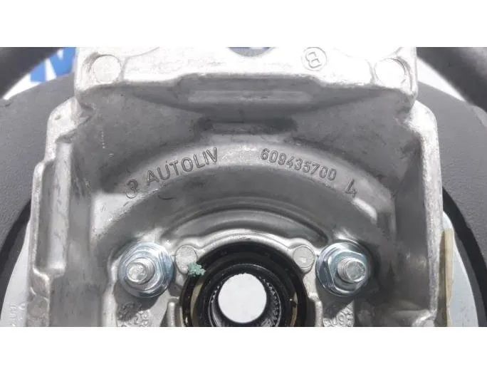 CITROËN C5 2 generation (2008-2017) Руль 1623566180,45070046,608004900 27767826