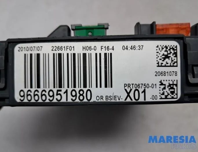 CITROËN DS3 1 generation (2010-2015) Motora vadības bloks 9663123380,9666951980,657077,9666325680,6580YJ 31390128