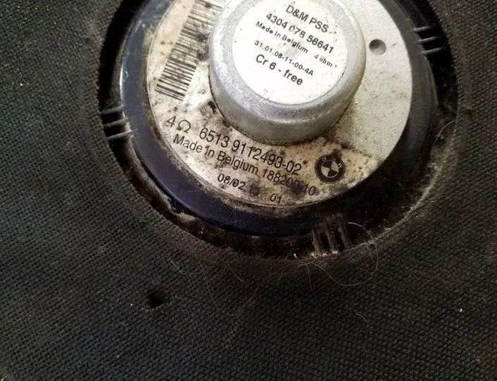 BMW X6 E71/E72 (2008-2012) Subwoofer 65139112493,9112493 26143971