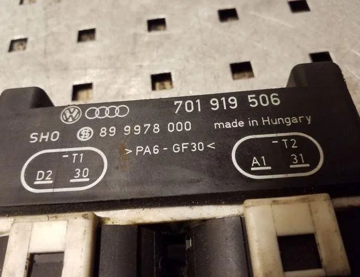 VOLKSWAGEN Transporter T4 (1990-2003) Dzesēšanas ventilatora relejs 701919506 26157801