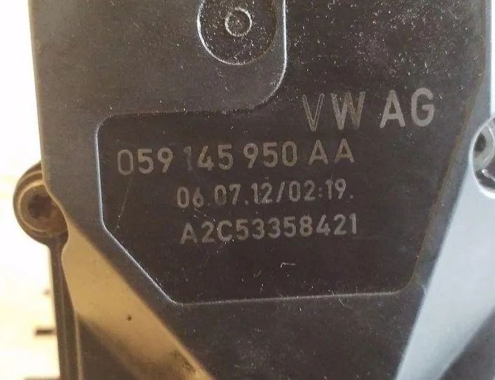 AUDI Q7 4L (2005-2015) Throttle Body 059145950AA,A2C53358421 26192434