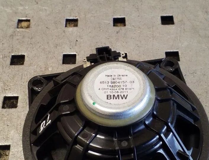 MINI Countryman 1 generation (R60) (2010-2016) Колонка  дверей передняя правая 65139804157,9804157 26211105