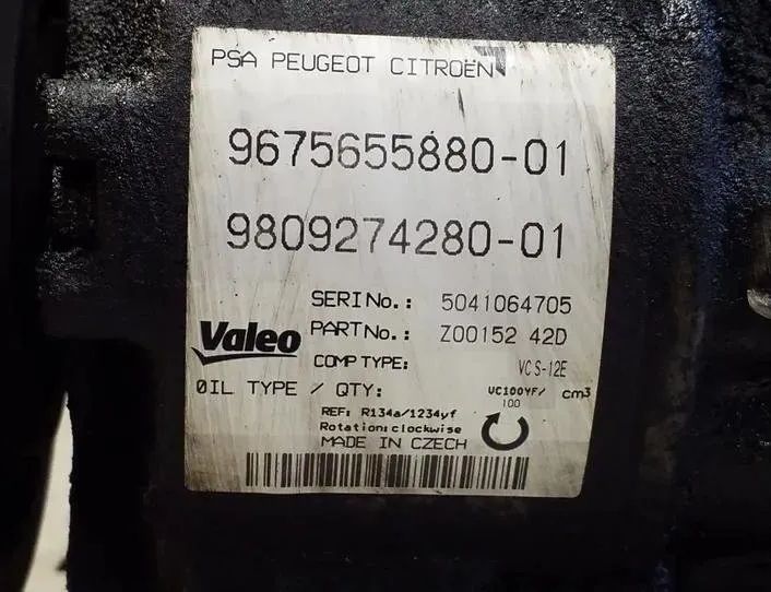 PEUGEOT 308 T9 (2013-2021) Hасос кондиционера 9675655880,9809274280 26215090