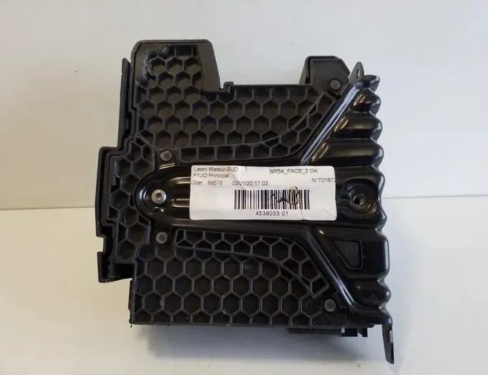 OPEL Grandland X 1 generation (2017-2023) Блок предохранителей 9822465180 26229207