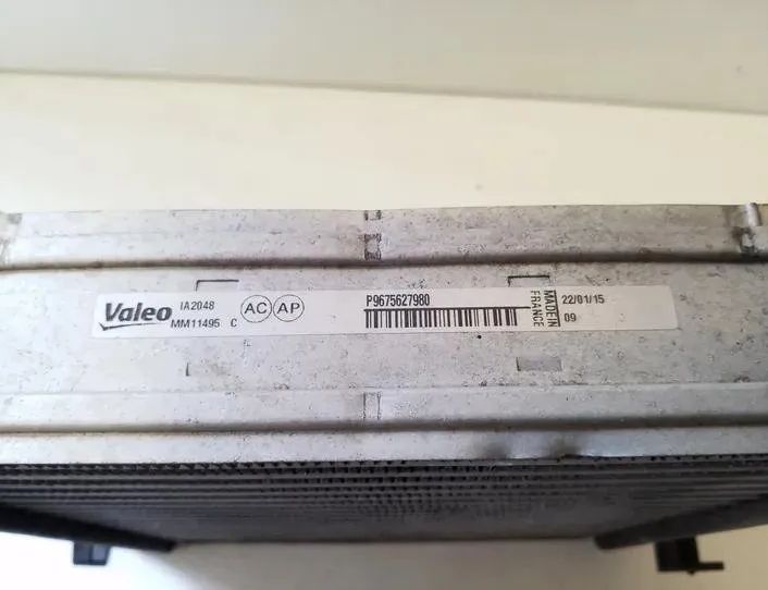 CITROËN C4 Picasso 2 generation (2013-2018) Starpdzesētāja/interkūlera radiators 9675627980 26238827
