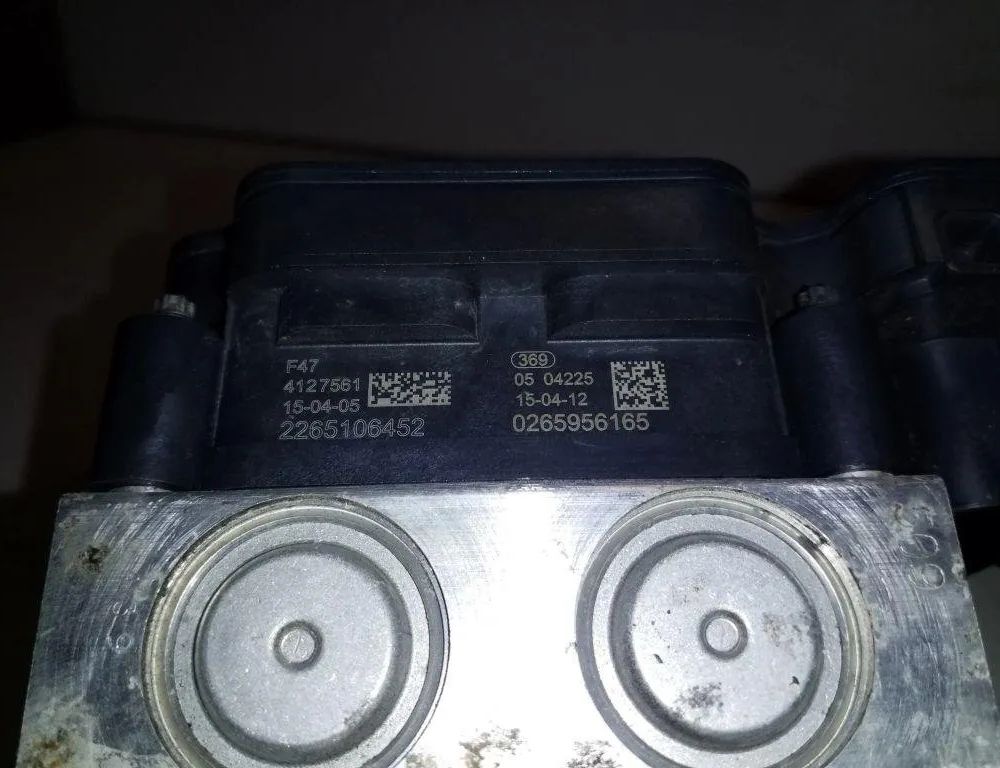 NISSAN X-Trail T32 (2013-2022) Абс блок 0265956165,476604CC1A,0265243833 32161845