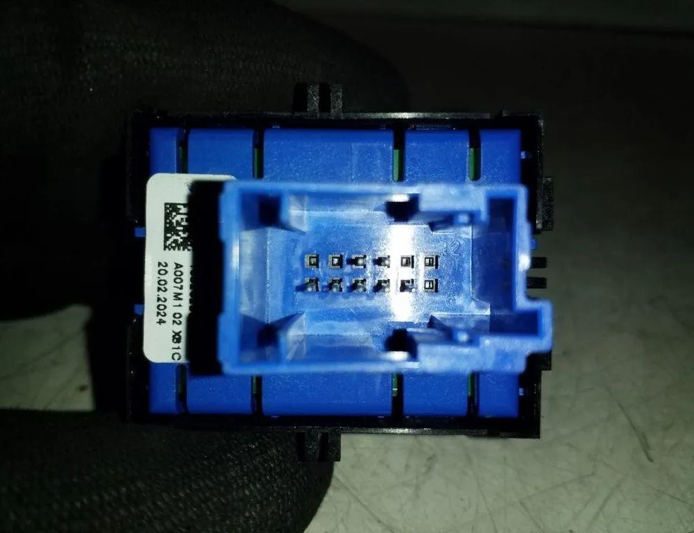 CITROËN C5 AirCross 1 generation (2017-2024) Кнопка ручного тормоза 9813146377 32181048