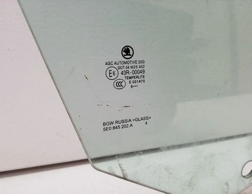 SKODA Octavia 3 generation (2013-2020) Priekšējo labo durvju stikls 5E0845202A 32183564