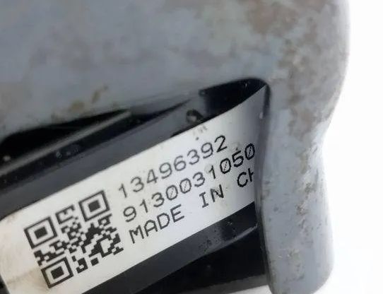 OPEL Corsa F (2019-2023) Замок зажигания 13496392,13523275,544764491 22633549