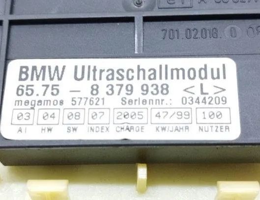BMW 7 Series E38 (1994-2001) Датчик тревоги 65758379938,0344209,577621 22689482
