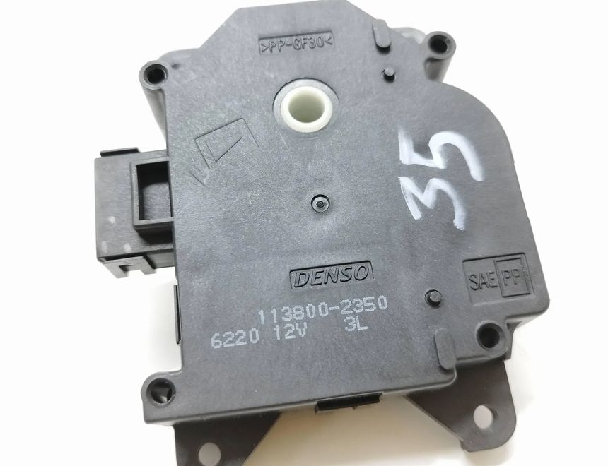 SUBARU Outback 3 generation (2003-2009) Salona sildītāja vadības vārsti 1138002350 27810448