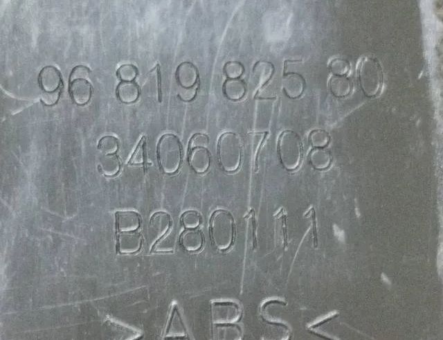 PEUGEOT 5008 1 generation (2009-2016) Левый боковой ремень безопасности 34030077D 30383991