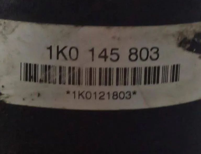 SKODA Octavia 1 generation (1996-2010) Starpdzesētāja/interkūlera radiators 1K0145803 30821146