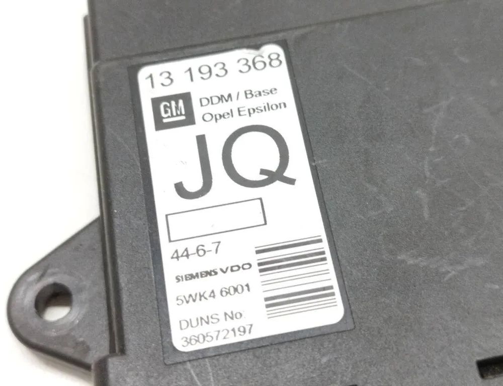 OPEL Vectra C (2002-2005) Блок управления дверей передние  правые 13193368 32751985