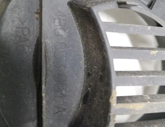 AUDI A6 C5/4B (1997-2004) Radiatora reste 4B0853651 32825593