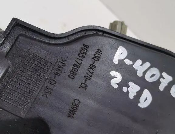 PEUGEOT 407 1 generation (2004-2010) Gaisa ieplūdes caurule 4U3Q6K770CE 33024316