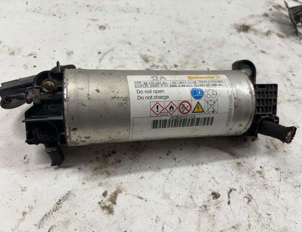 PEUGEOT 508 1 generation (2010-2020) Lūkas vadības bloks 9677002780 30347145