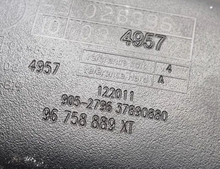 PEUGEOT 508 1 generation (2010-2020) Interior Rear View Mirror 96758889XT 24166059