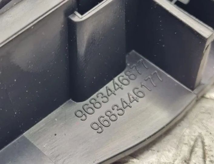 PEUGEOT 3008 1 generation (2010-2016) Left Rear Internal Opening Handle 9683446877,9683446177 24173341