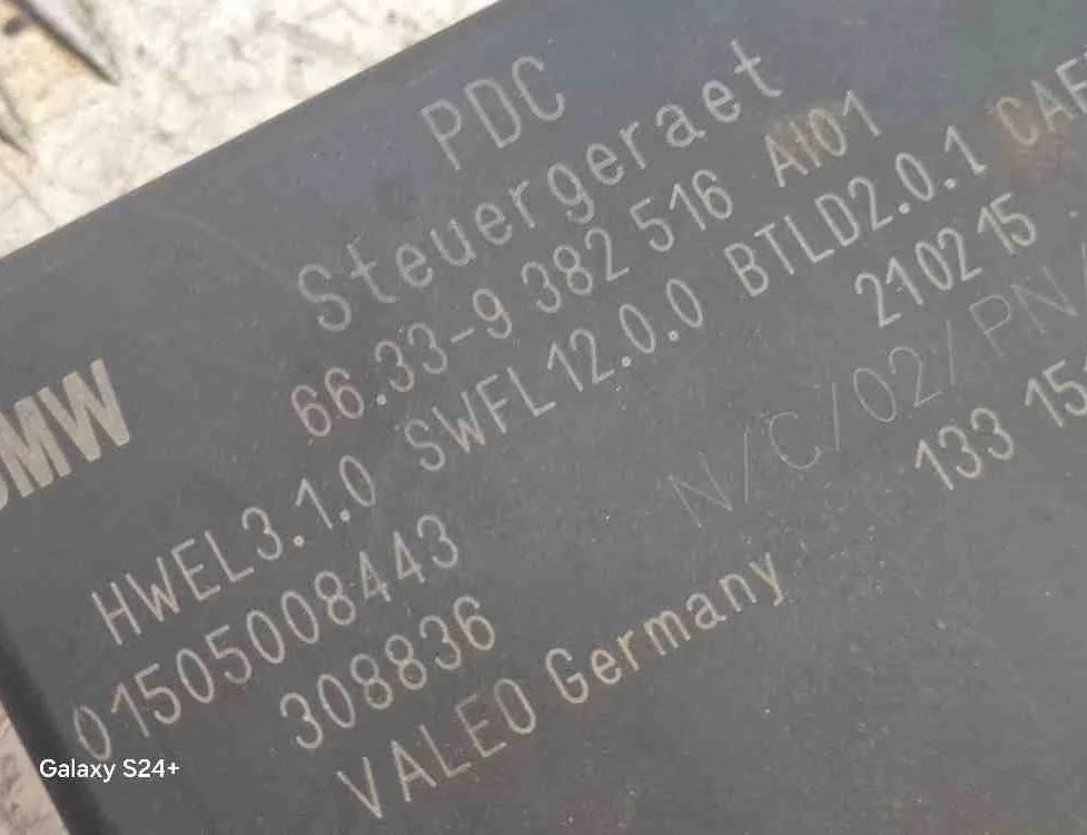 BMW X5 F15 (2013-2018) PDC Parking Distance Control Unit 9382516,66339382516 32600454