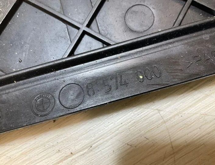 BMW X6 F16 (2014-2020) Televizora augšējā daļa 8574000 22248669